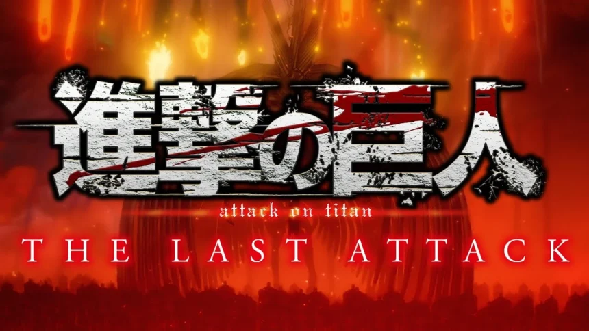 Logo di "Attack on Titan: The Last Attack" con sfondo rosso e fiamme.